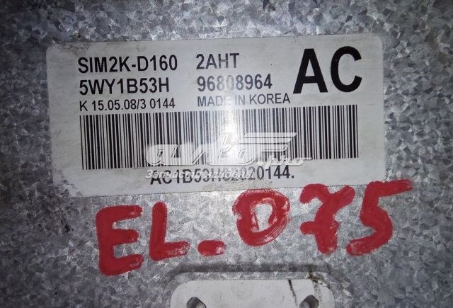  General Motors 5WY1B53L ціна, від 104.12 USD