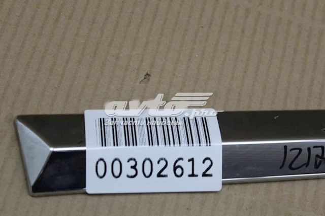  Toyota PZ49UE949402 ціна, від 99.49 USD