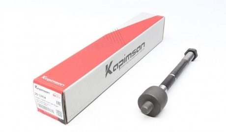 Рульова тяга 2012934 Kapimsan