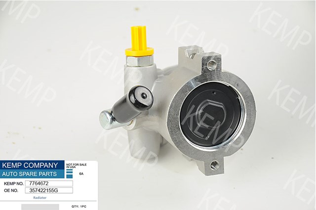 Насос ГПК Kemp 7764672 ціна, від 63.34 USD