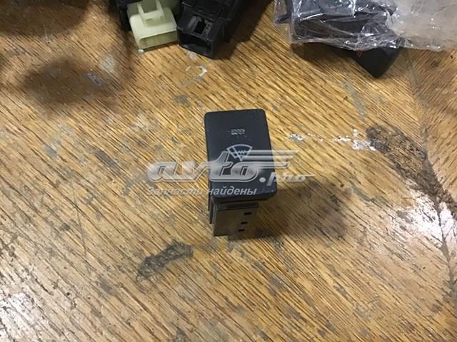  Toyota 15A886 ціна, від 7.08 USD