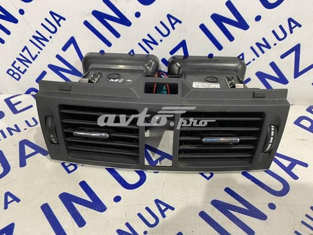 Купити A2048305854 Mercedes 
