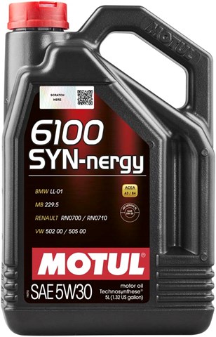 Купити 838351 Motul Масло