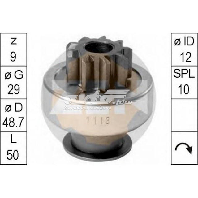 Бендикс ZEN ZN1113 ціна, від 9.64 USD