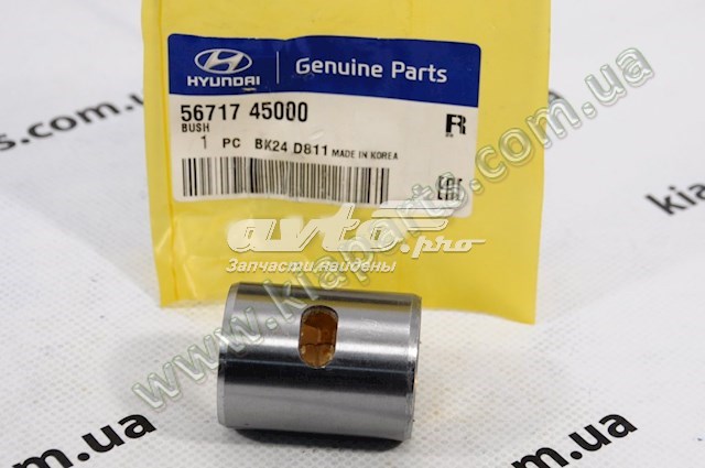 Опора амортизатора заднього 553373F800 Hyundai/Kia