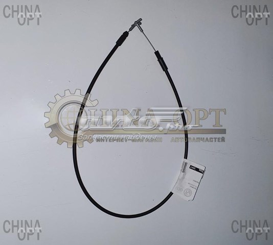  Chery T116105250 ціна, від 1.88 USD
