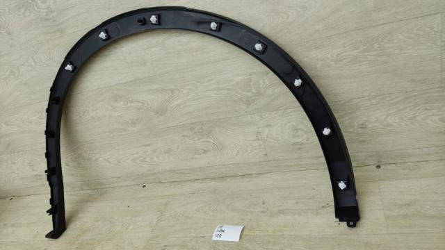  VAG 5NL854819C ціна, від 15.72 USD