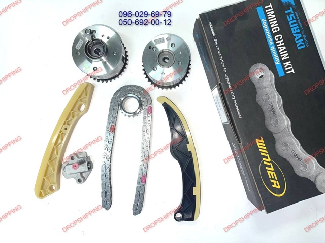 Башмак натяжителя цепи HYUNDAI 244202B610 Башмак натяжителя цепи HYUNDAI 244202B610