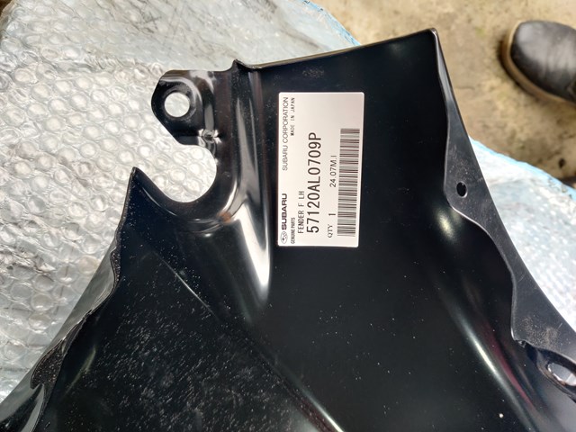 Купити 57120AL0709P Subaru Крило переднє ліве