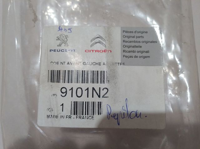 2326Z41 Polcar Ручка передньої двері зовнішня ліва
