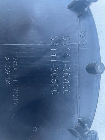 Фірмовий значок решітки радіатора Toyota 5314130500