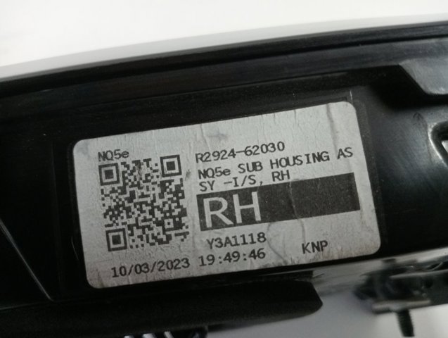 Купити 92404R2000 Hyundai/Kia 