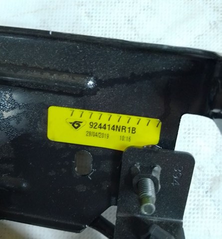 Купити 924443NL0B Nissan/Infiniti 