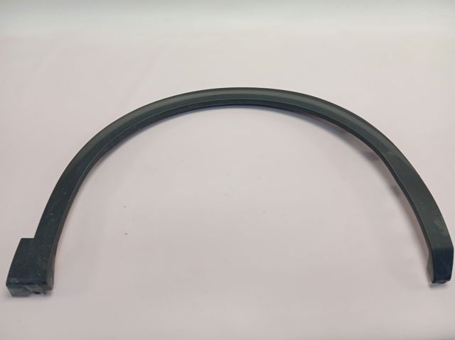 Купити 9825736680 Peugeot/Citroen 
