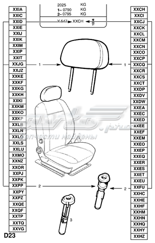  Підголовник передній Opel Astra 