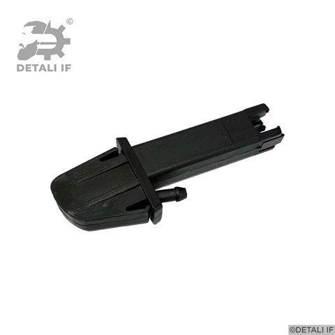 Форсунка омивача DF14006 Detali IF