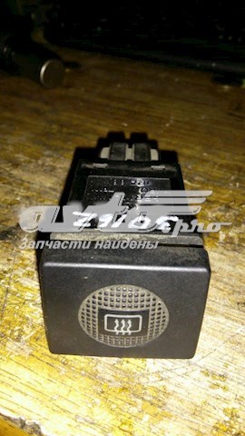  1H5959621 VAG