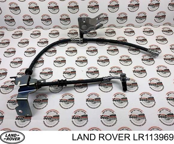 Гальмівний шланг Land Rover LR081601