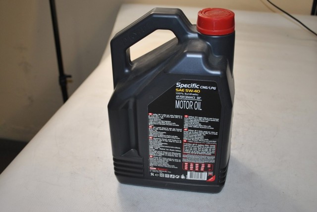 Моторна олива Motul 854051
