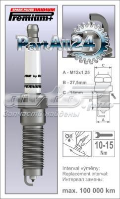  Brisk P33 ціна, від 7.80 USD