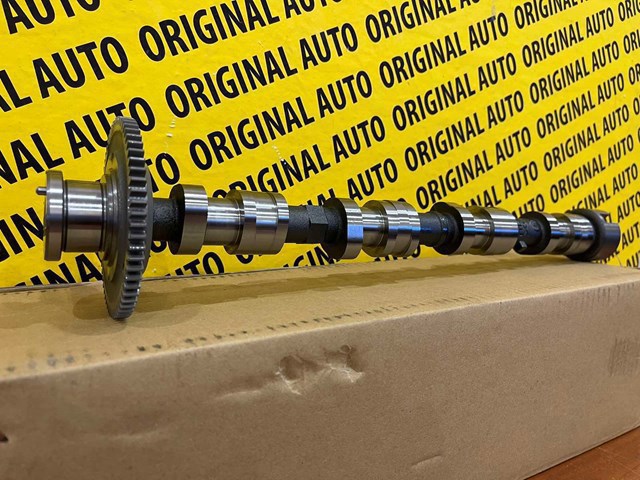 SH0112440B Mazda Шток двигуна, випускний