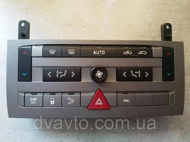 Купити 96573328YW Peugeot/Citroen 