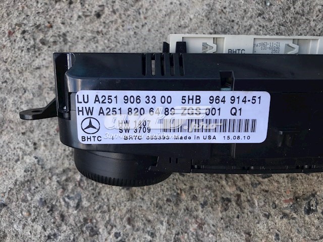 Mercedes A2519063300