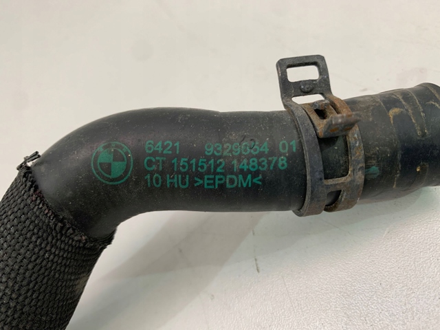 Купити 64219329654 BMW 