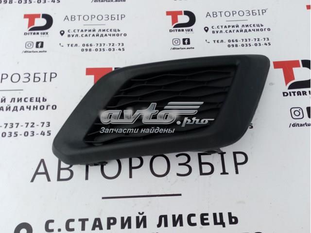 Заглушка під протитуманні фари, ліва Signeda PDS99126CAL ціна, від 21.85 USD