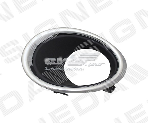  Signeda PDS99009CAL