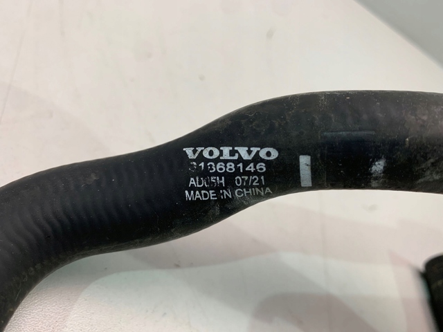  Volvo 31368146 ціна, від 31.71 USD