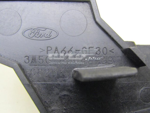  Ford 3M5Q6D046GB ціна, від 8.29 USD
