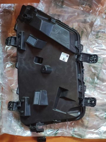 Купити 9850436380 Peugeot/Citroen Фара денного світла, ліва