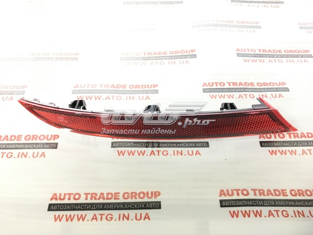 Лівий відбивач бампера Rhino WPS148578AR