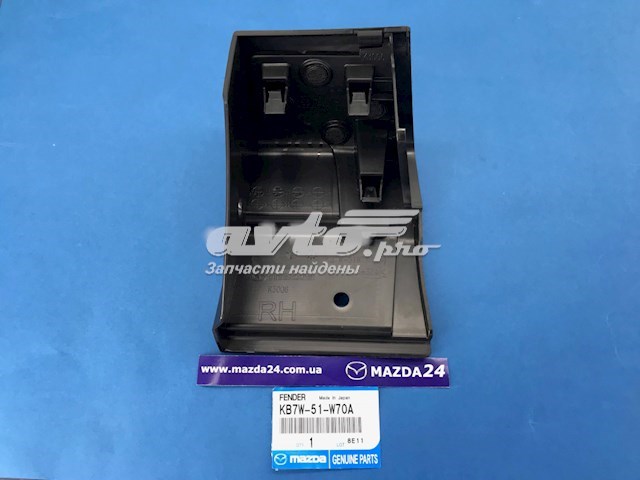 Купити KB7W51W70A Mazda Розширювач передньої арки колеса, правий
