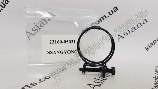 Маховик зчеплення Hyundai/Kia 2320043610