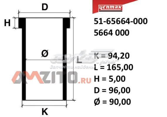 Кільця поршневі комплект на мотор, STD. 20215STD Riken