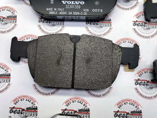  Volvo 32438068 ціна, від 121.29 USD