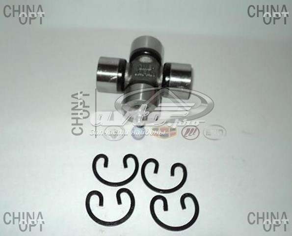 Хрестовина карданного валу, переднього GMB 2203200K01 ціна, від 6.75 USD