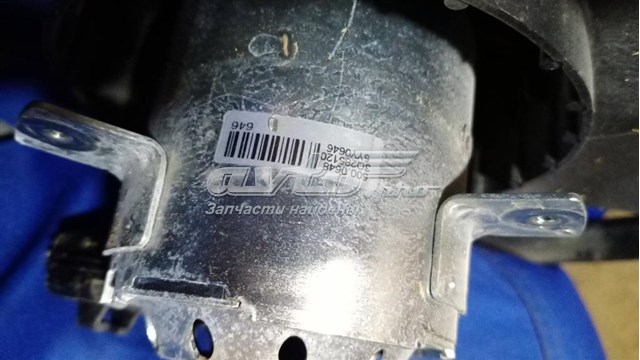 Купити 5YY0646 Ford 