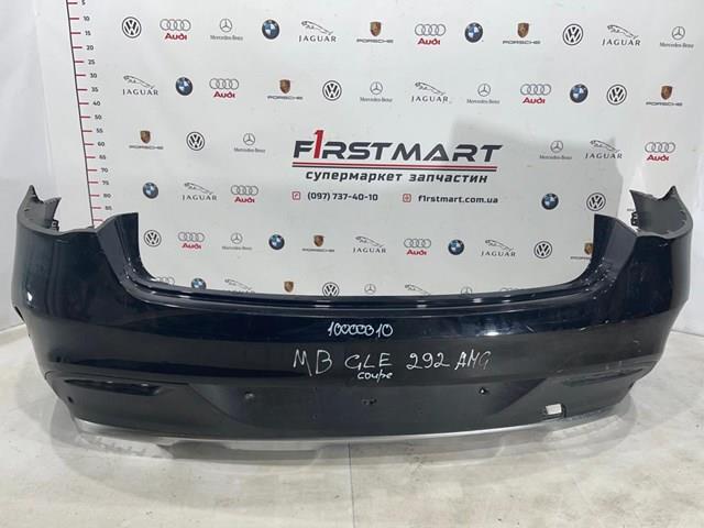 A2928851225 Mercedes 