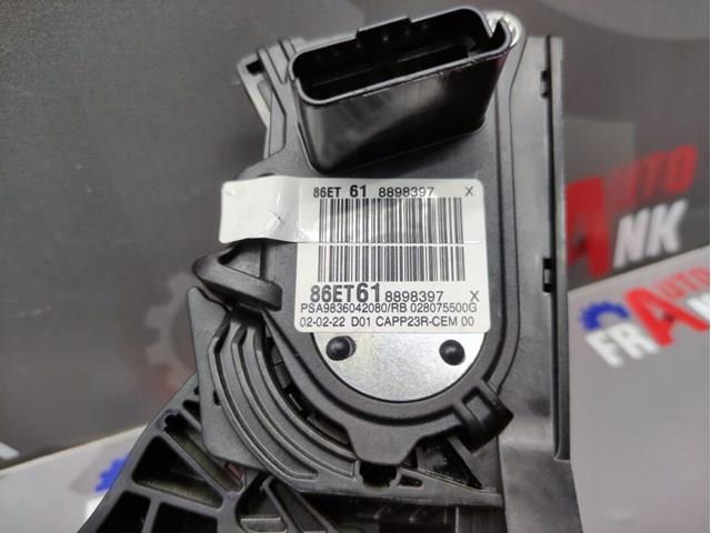 Підаль газу Peugeot/Citroen 9836042080 ціна, від 54.47 USD