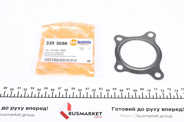 Прокладка каталітізатора (каталітичного нейтралізатора) Autotechteile 3253056 ціна, від 3.75 USD
