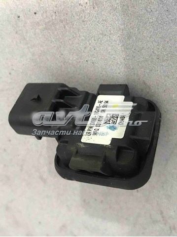 LR045544 Land Rover 