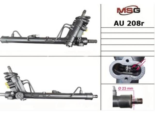 Рейка рульова AU208R MSG Rebuilding