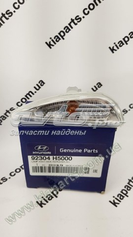 Купити 92304H5000 Hyundai/Kia 