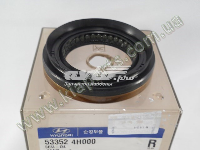 Сальник хвостовика моста заднього  Hyundai/Kia 533524H000