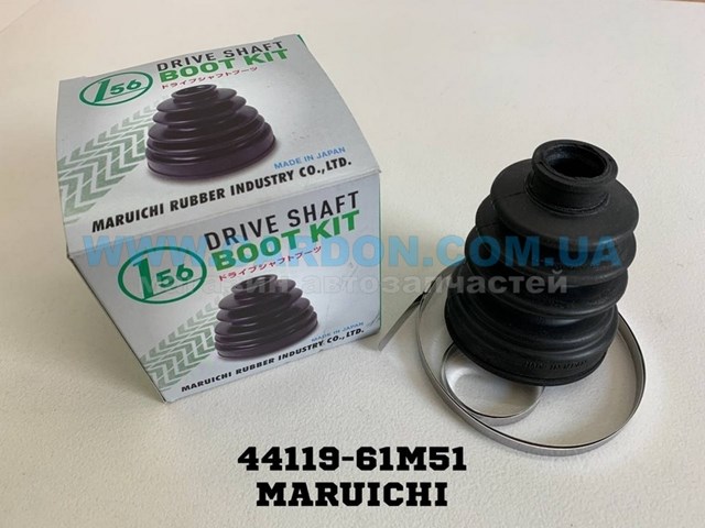  Suzuki 4411961M51 ціна, від 33.90 USD