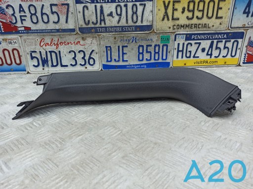 Пластик п'ятих дверей VAG 5NN86770482V ціна, від 6.33 USD