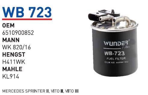 Фільтр тонкого очищення палива Wunder WB723 ціна, від 35.58 USD